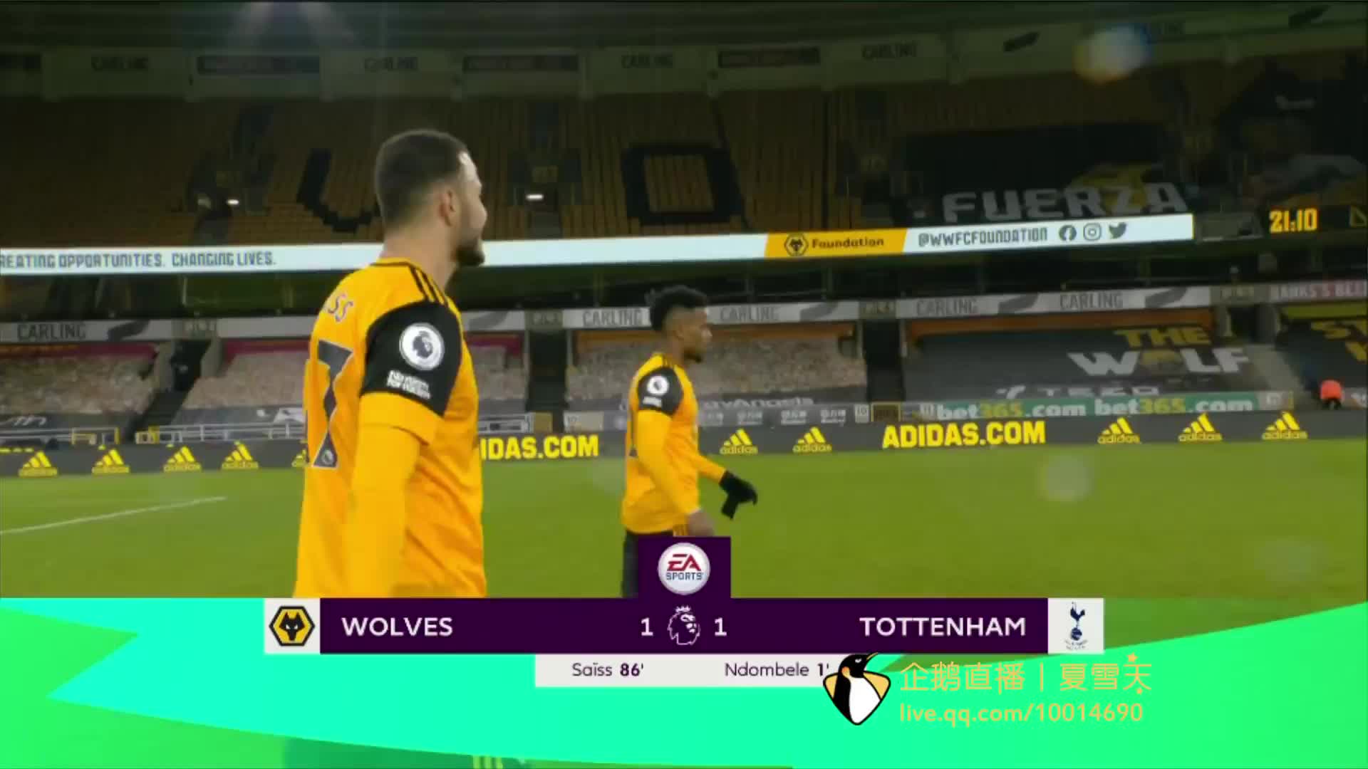 地理解亚马 地理解亚马